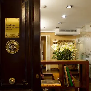 *** Πανσιόν Casa Boutique Ισπανία
